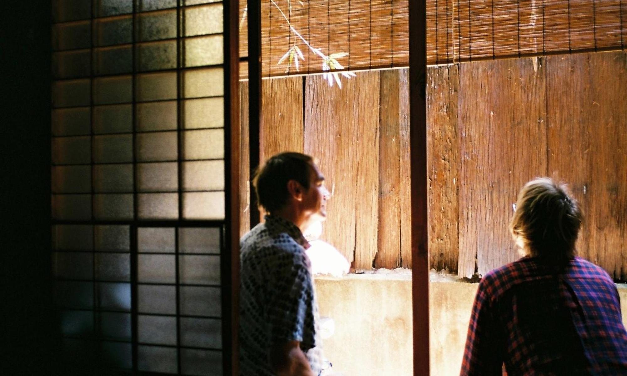 Gojo Guesthouse - Annex Kyoto Buitenkant foto