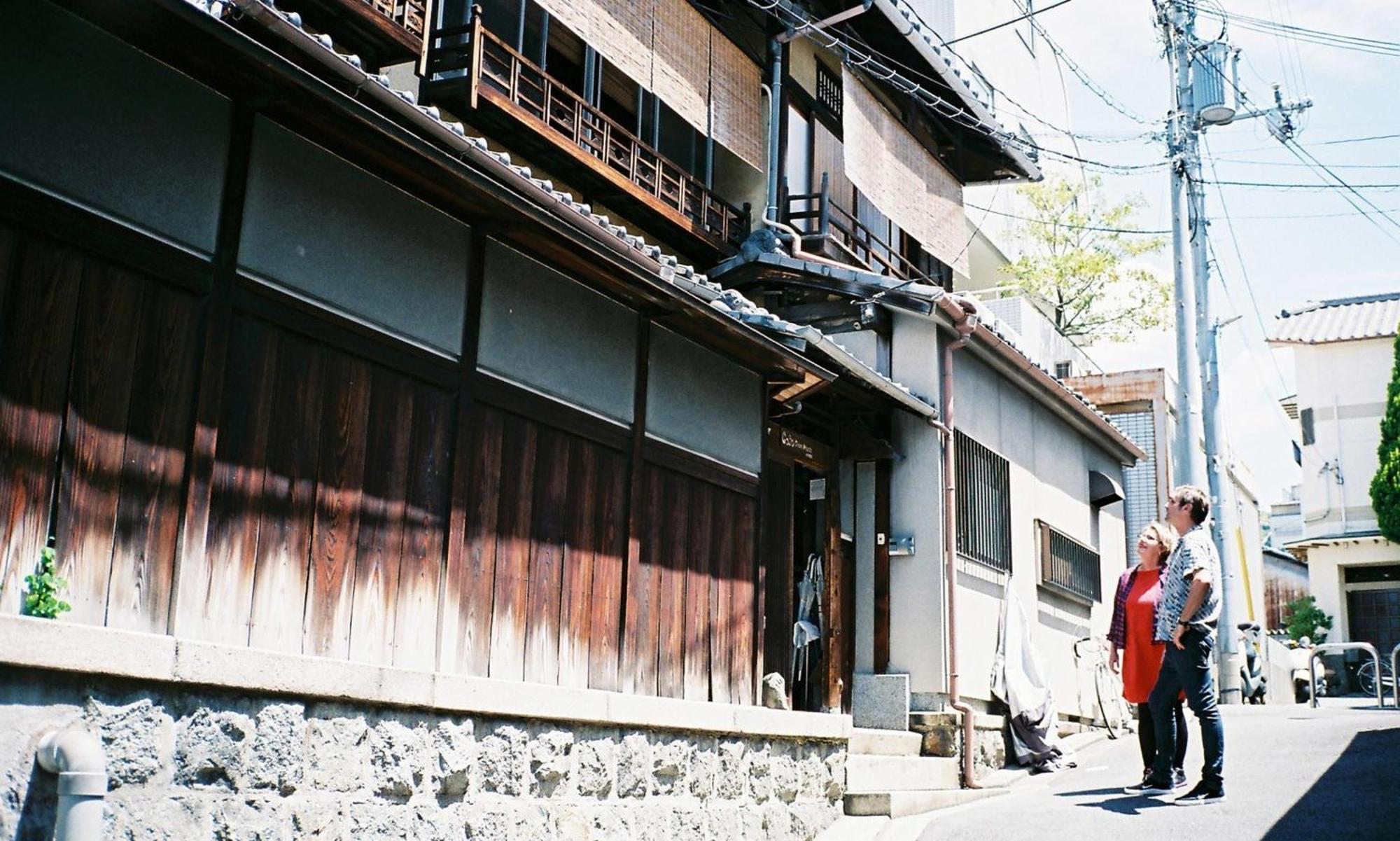 Gojo Guesthouse - Annex Kyoto Buitenkant foto