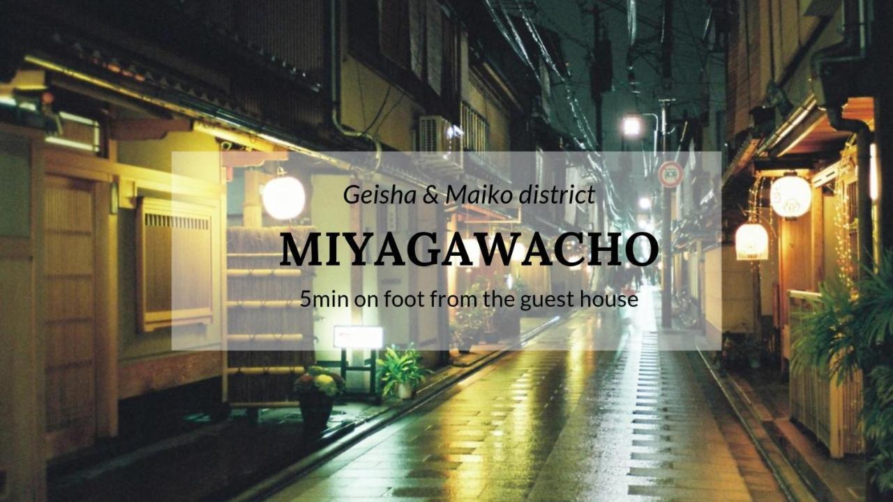 Gojo Guesthouse - Annex Kyoto Buitenkant foto