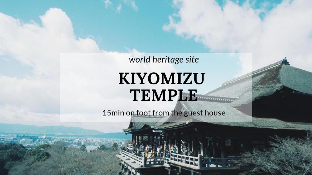 Gojo Guesthouse - Annex Kyoto Buitenkant foto